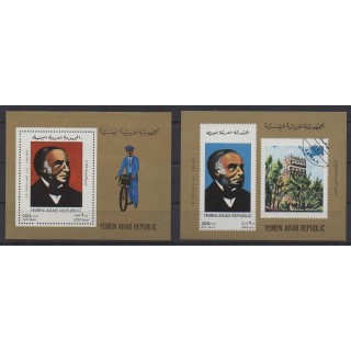 Acheter ces 2 blocs feuillets de la République arabe du Yémen de l'année 1981 (No 2 BF).