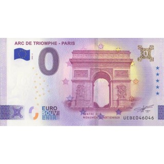 Billet souvenir touristique - 2026-2 - Arc de Triomphe - Paris - (Paris)