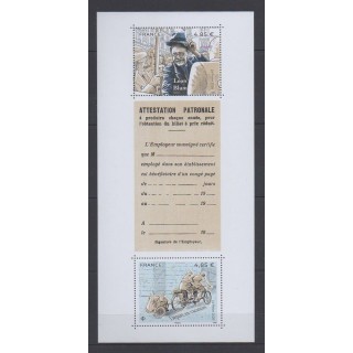 Acheter ce bloc souvenir de France de l'année 2026 (No BS239).