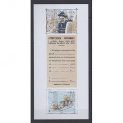 France - Bloc souvenir - 2026 - No BS239 - Histoire