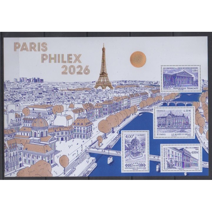 Acheter ce timbre de France de l'année 2026 (Paris Philex 2026).