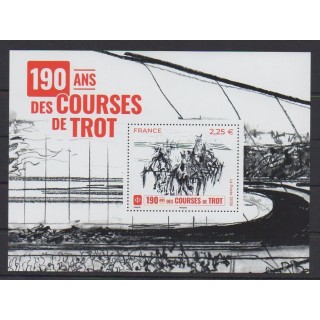 Acheter ce timbre de France de l'année 2026 (190 ans des courses de trot).