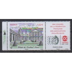 France - Poste - 2026 - Nb 5978 - Philately