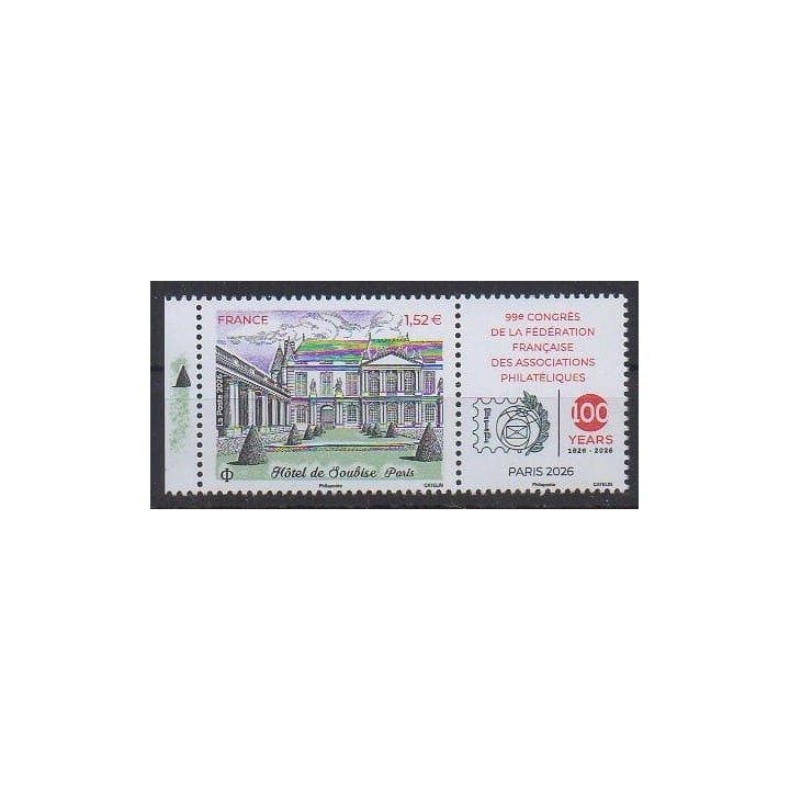 Buy this stamp of France of the year 2026 (Congrès).