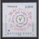 France - Poste - 2026 - Nb 5979 - Art