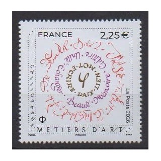 Acheter ce timbre de France de l'année 2026 (La caligraphie).