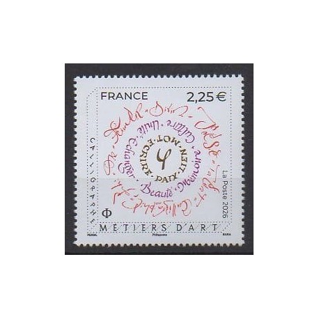 France - Poste - 2026 - No 5979 - Art