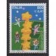 Italie - 2000 - No 2454 - Europa