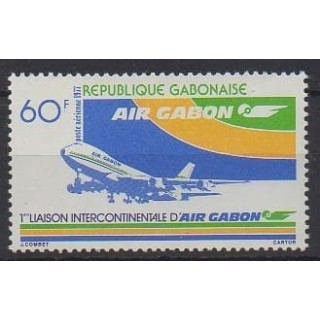Acheter ce timbre du Gabon de l'année 1977 (No PA193).