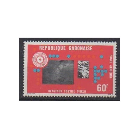 Gabon - 1976 - Nb PA190