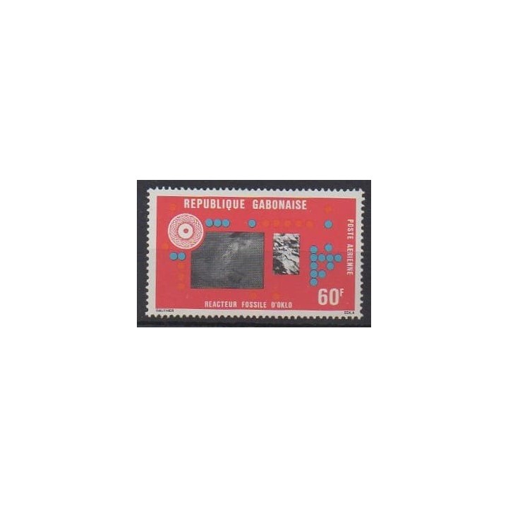 Buy this stamp of Gabon of the year 1976 (Nb PA190).