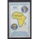 Gabon - 1981 - Nb PA250
