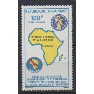 Buy this stamp of Gabon of the year 1981 (Nb PA250).