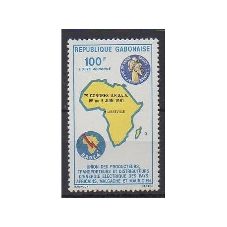 Gabon - 1981 - Nb PA250