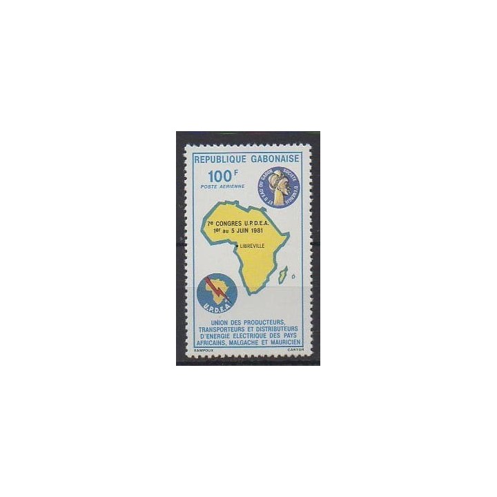 Acheter ce timbre du Gabon de l'année 1981 (No PA250).