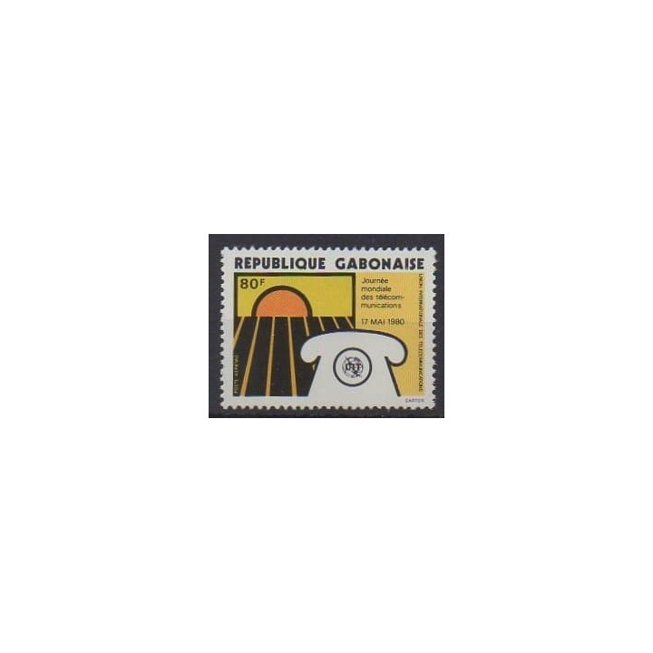 Acheter ce timbre du Gabon de l'année 1980 (No PA228).