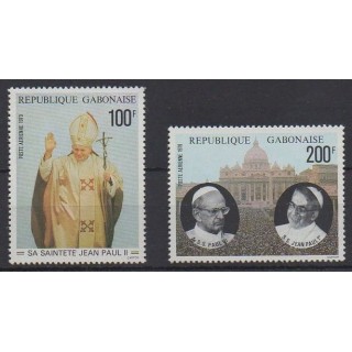 Buy these stamps of Gabon of the year 1979 (Nb PA217/PA218).