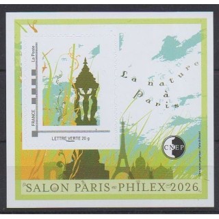 Buy this cnep sheet  of France of the year 2026 (Nb CNEP 104).