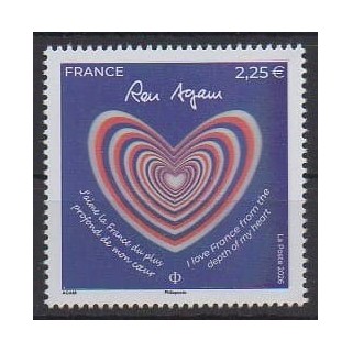 Buy this stamp of France of the year 2026 (Ron Agam).