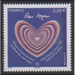 France - Poste - 2026 - No 5982 - Art