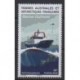 French Southern and Antarctic Territories - Post - 2026 - Marion Dufresne - Boats