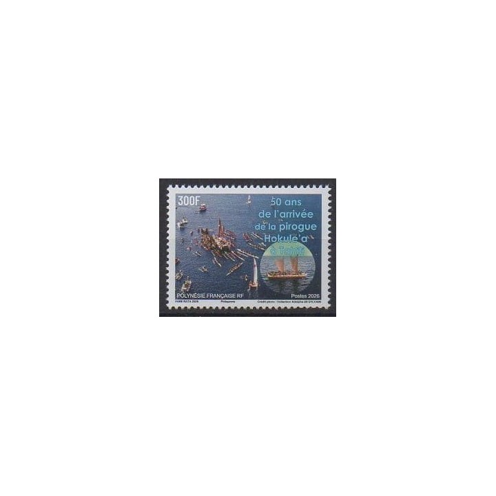 Buy this stamp of Polynesia of the year 2026 (Pirogue Hokule'a).