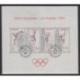Monaco - Blocks and sheets - 1984 - Nb BF27 - Summer Olympics - Used