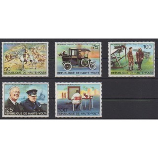 Acheter cette série de timbres de Haute-Volta de l'année 1975 (No 333/337).