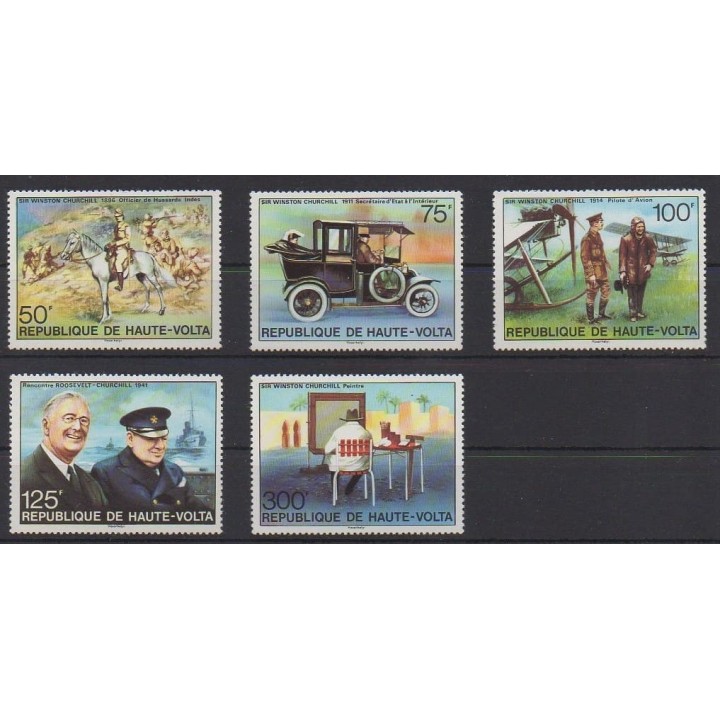 Buy this set of stamps of Upper Volta of the year 1975 (Nb 333/337).
