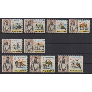 Buy these stamps of United Arab Emirates of the year 1965 (Nb PA1/PA9).