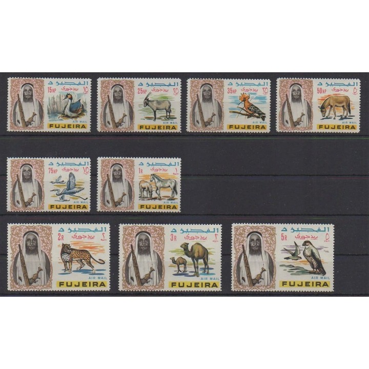 Buy these stamps of United Arab Emirates of the year 1965 (Nb PA1/PA9).