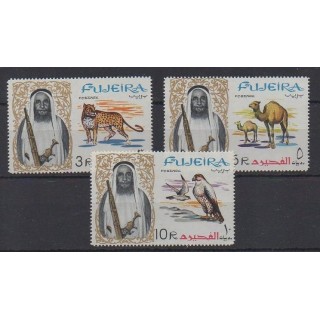 Acheter cette série de timbres des Emirats arabes unis de l'année 1964 (No 16/18).