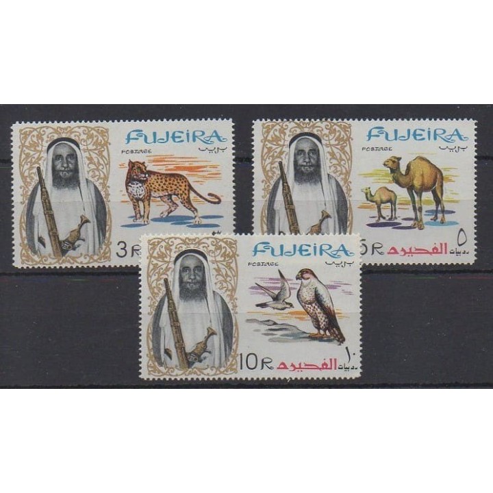 Acheter cette série de timbres des Emirats arabes unis de l'année 1964 (No 16/18).