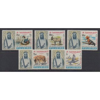 Acheter cette série de timbres des Emirats arabes unis de l'année 1965 (No S1/S5).