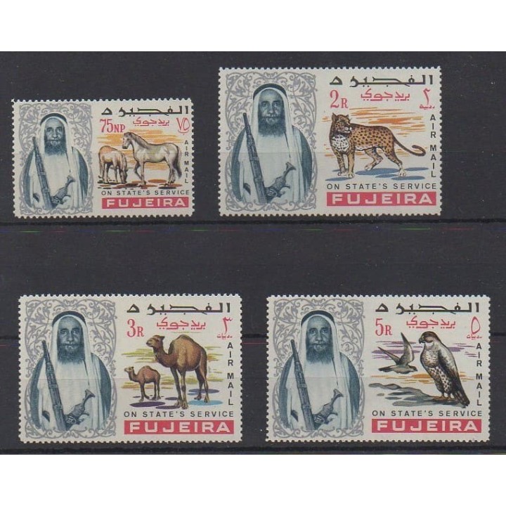 Buy these stamps of United Arab Emirates of the year 1965 (Nb SPA1/SPA4).