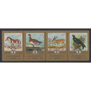 Buy this set of stamps of Ir. of the year 1974 (Nb 1543/1546).