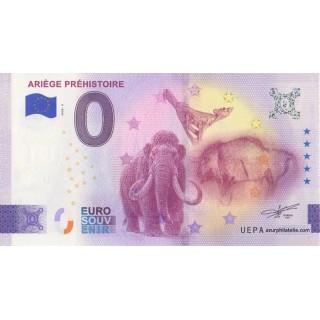 Billet souvenir touristique - 2026-2 - Ariège Préhistoire - (Ariège )