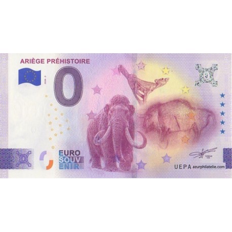 Billet souvenir - 09 - Ariège Préhistoire - 2026-2