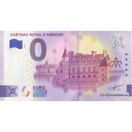 Billet souvenir - 37 - Château royal d'Amboise - 2026-3