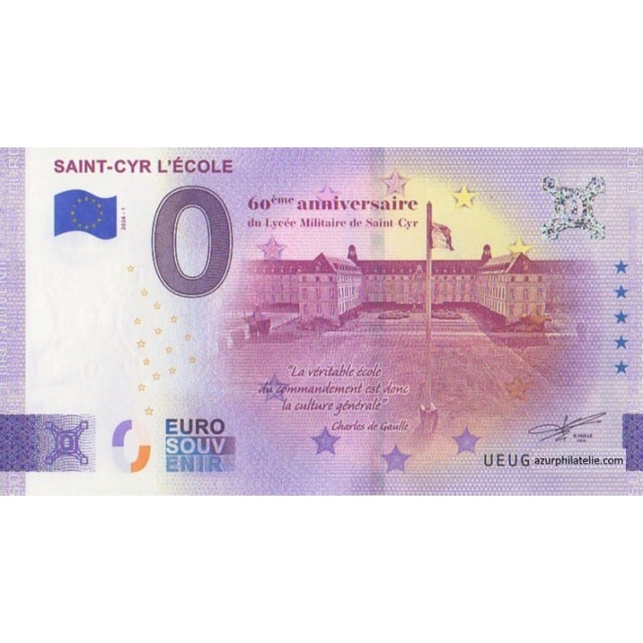 Euro banknote memory - 2026 - Saint-Cyr l'école - 60ème anniversaire du lycée militaire - (Yvelines)
