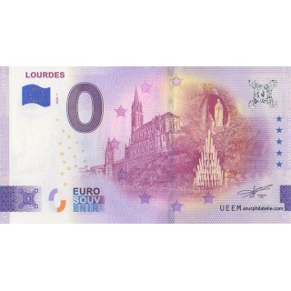 Billet souvenir touristique - 2026-7 - Lourdes - (Hautes-Pyrénées)