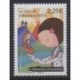 Andorre - 2026 - Colonies a AINA