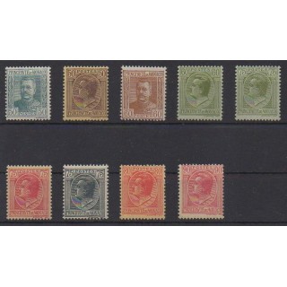 Buy this set of stamps of Monaco of the year 1924 (Nb 86/94).