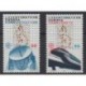 Liechtenstein - 1988 - No 878/879 - Télécommunications - Chemins de fer - Europa