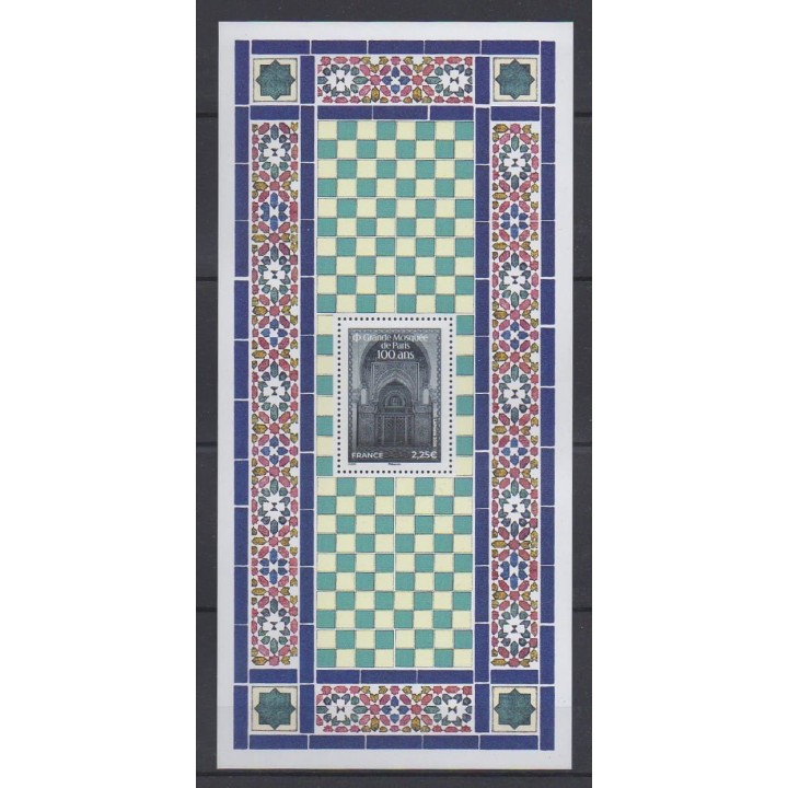 Buy this souvenir sheet  of France of the year 2026 (Nb BS243).
