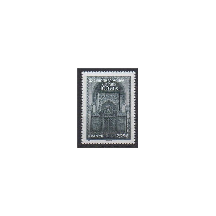 Buy this stamp of France of the year 2026 (Grande Mosquée de Paris).