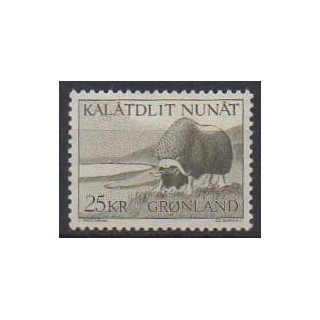 Acheter ce timbre du Groenland de l'année 1969 (No 63). - Neuf avec charnière