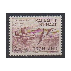Greenland - 1982 - Nb 125 - Various Historics Themes