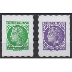 France - Poste - 2025 - No 5865/5866 -