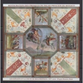 Acheter ce feuillet de Monaco de l'année 2026 (No F3533).